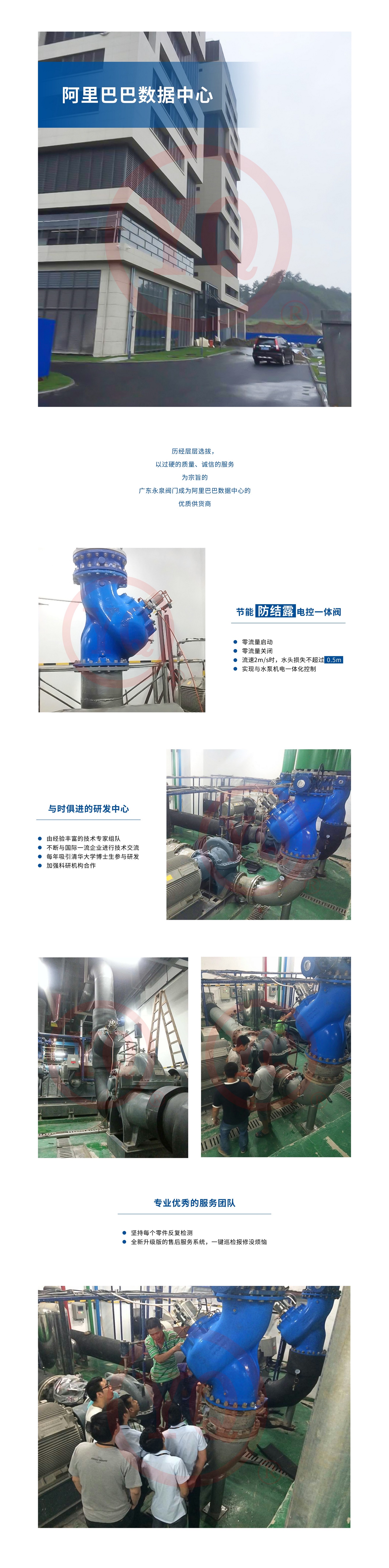 微信图片_20200629143610.jpg