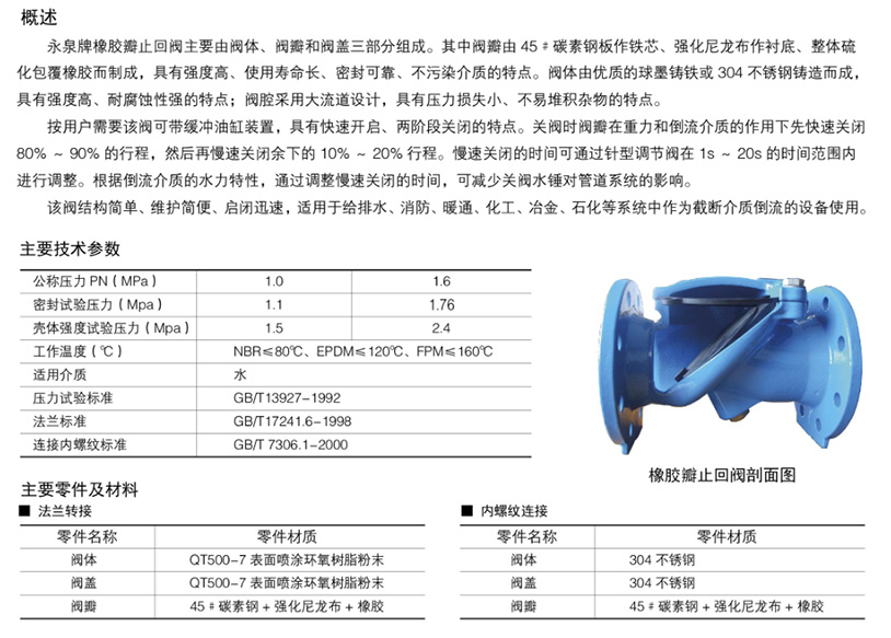 微信图片_20190528175058.jpg