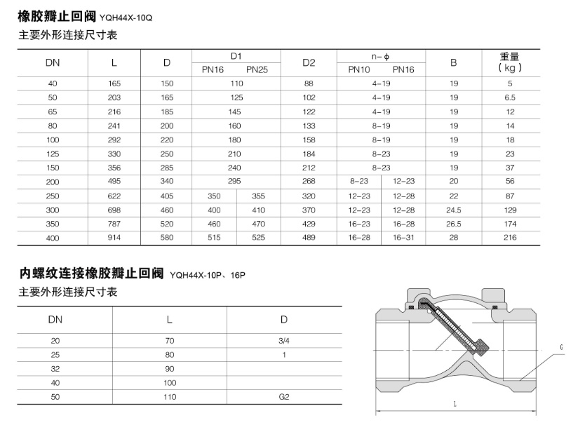 微信图片_20190528175110.jpg