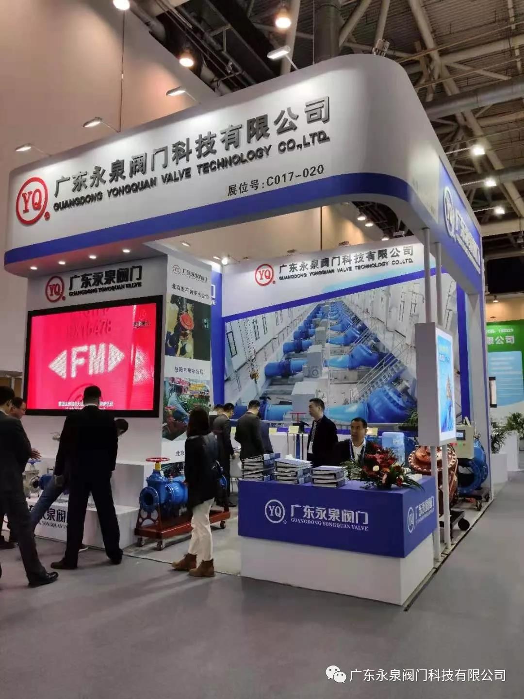 微信图片_20191126144627.jpg 微信图片_20191126144627.jpg