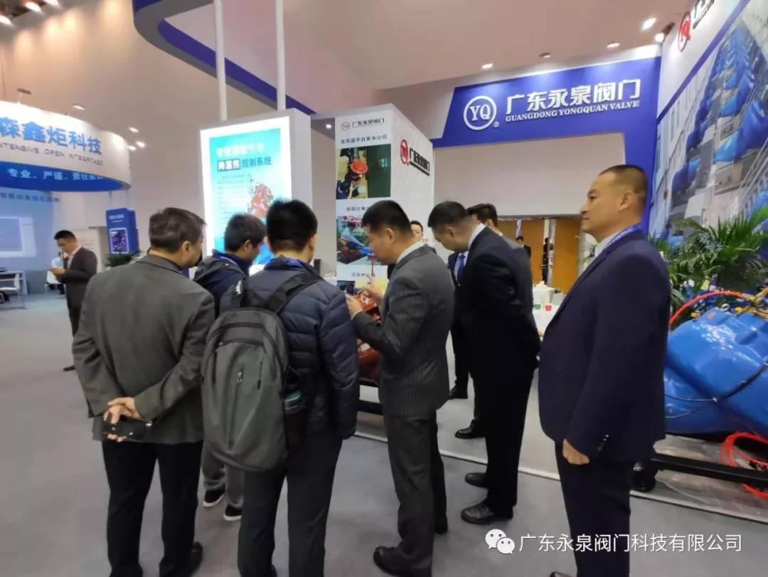 微信图片_20191126144700.jpg 微信图片_20191126144700.jpg