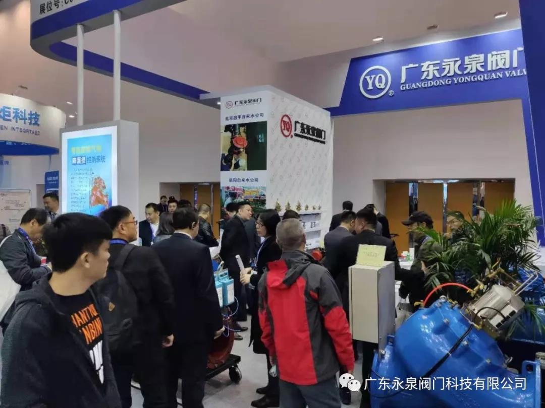 微信图片_20191126144707.jpg 微信图片_20191126144707.jpg