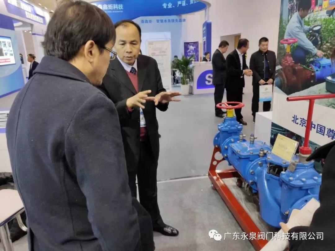 微信图片_20191126144712.jpg 微信图片_20191126144712.jpg