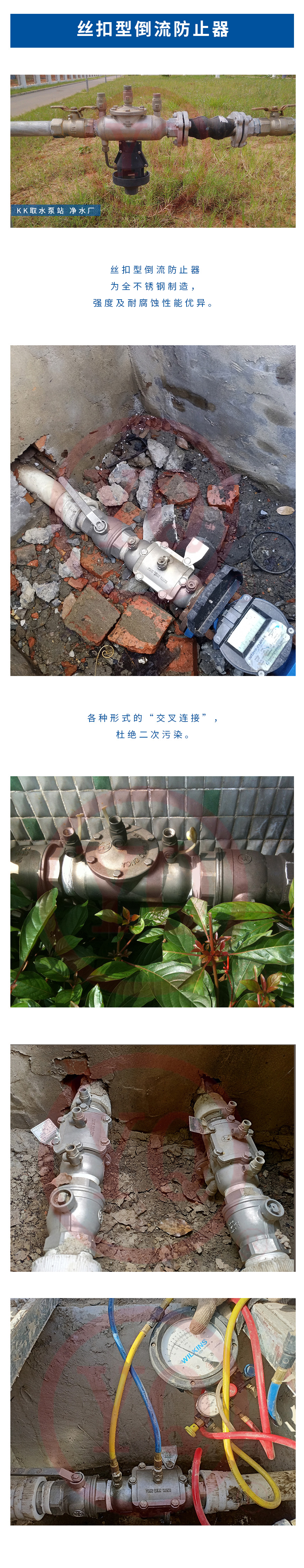 微信图片_20201114105141.jpg